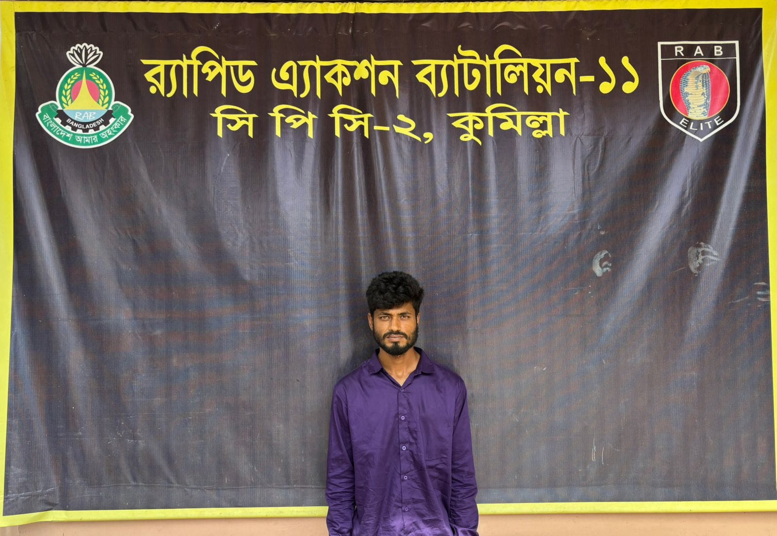 শাহ পরান